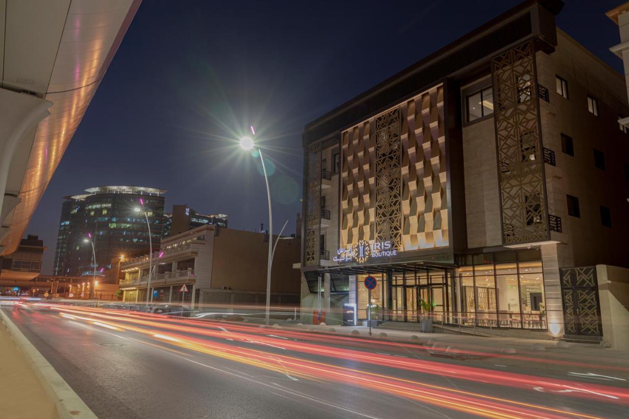 Iris Boutique Granada Otel Riyad Dış mekan fotoğraf