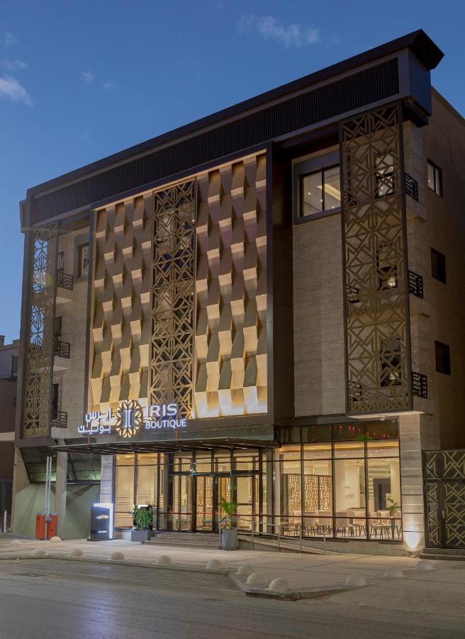 Iris Boutique Granada Otel Riyad Dış mekan fotoğraf